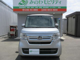 全国納車可能です。