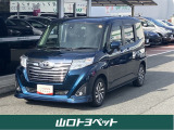 トヨタ ルーミー