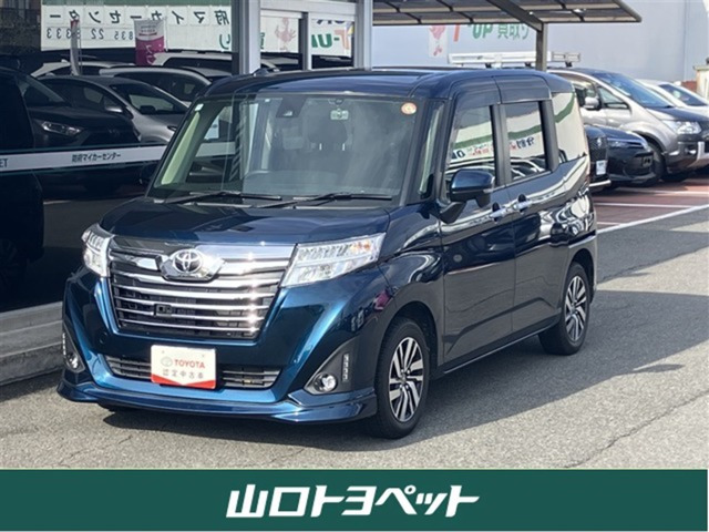 トヨタ ルーミー 
