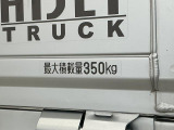 【荷台】荷物をとことん積める広々とした荷台。仕事の量が変わり、あらゆる業種で大活躍です☆