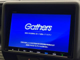 【純正8型ナビ】人気の純正8インチナビを装備しております。ナビの使いやすさはもちろん、オーディオ機能も充実!キャンプや旅行はもちろん、通勤や買い物など普段のドライブも楽しくなるはず♪