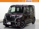 当社の中古車をご覧いただきありがとうございます。他にもハイブリッド車からミニバンまで展示しております。ご来場により現車を確認できるお客様に販売を限らせていただきます