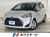 ●全車修復歴なし鑑定付きの良質なお車のみを厳選して展示しております