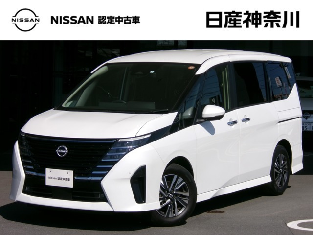 日産 セレナ 