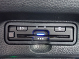 ■【ETC車載器】が装備されています。セットアップをしてお渡しとなり、ETCカードを差し込むだけで高速道路の利用が可能です。