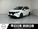 令和5年式 ノート X FOUR 4WD