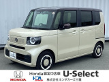 この度は、当店のお車をご覧いただきまして誠にありがとうございます。お気軽にお問い合わせください。