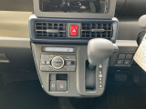 とても良好な物件ですが『中古車です』現車の確認はくれぐれもお願いします
