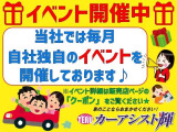 クラウン 2.5 ロイヤルサルーン i-Four 4WD 