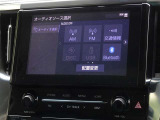 CD・DVD(再生機能)・ブルートゥース等を使用することができます。