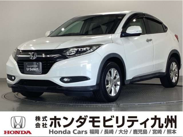 ホンダ ヴェゼル 