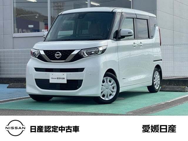 デイズルークス X