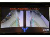 さらに、左右側面カメラも装備しています。駐車枠や隣のクルマなど周囲との位置関係がよくわかり、駐車しやすいですよ。運転席からは目視できない助手席側の側面も見えますので、路肩に幅寄せする際なども安心です。
