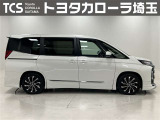 トヨタで販売する中古車は納車前の点検整備と、1年間走行距離無制限のロングラン保証付!有償で最長3年間まで延長可能!