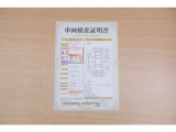 【車両検査証明書】店頭にてクルマの状態が一目で分かる検査証明書を公開中。トヨタ認定検査員が厳しく査定し、状態を点数と図解で表示しています。修復歴はもちろん、傷やヘコミの箇所や程度がご確認いただけます。