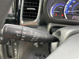 ナビやオーディオ等のパーツはもちろん、ボディーコーティングなども承ります。またオートローンから任意保険、お車の鈑金修理までトータルでサポートさせて頂きます。