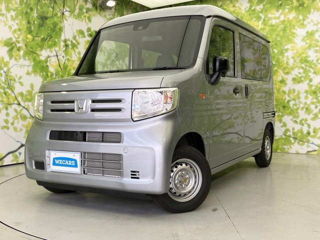 N-VAN G