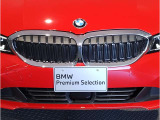 【キドニーグリル】BMWは約90年もの間、ほぼ全ての車両にひと目でBMWだと分かるこの特徴的なフロントグリルが備えられ、デザイン・アイコンとして親しまれてきました。