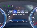 クラウン ハイブリッド 2.5 RS アドバンス ワンオーナー 修復歴無し
