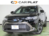 CARPLATがお届けする信頼。