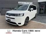 ホンダ ステップワゴン