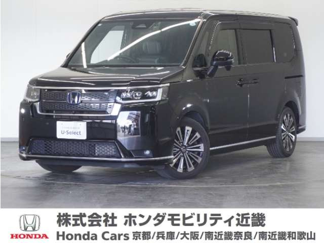 ホンダ ステップワゴン 