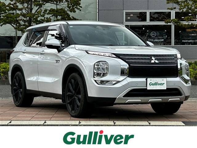 アウトランダーPHEV 2.4 G 4WD 4WD 修復歴無し