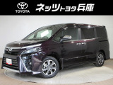 ※誠に勝手ではございますが、販売可能地域は近隣府県(兵庫、大阪、京都、奈良、和歌山、滋賀、岡山、鳥取、四国)のみとさせていただいております★