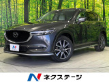 マツダ CX-5