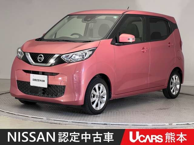 日産 デイズ 