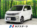 禁煙車 SDナビ バックカメラ 衝突被害軽減システム シートヒーター