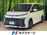 沖縄県内での販売・登録が条件※宮古島除く