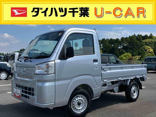 ハイゼットトラック スタンダード 3方開