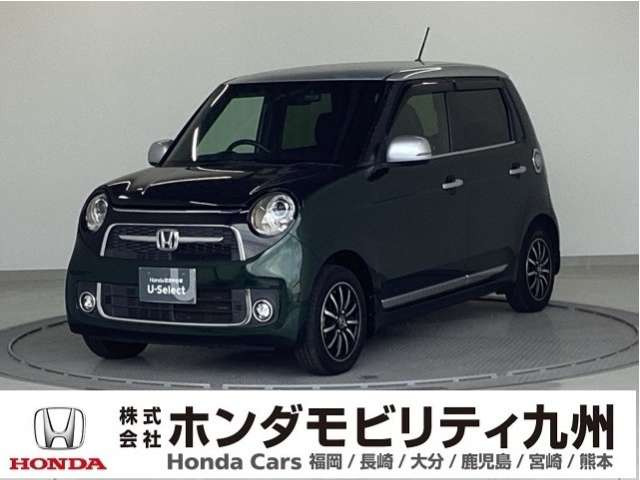 ホンダ N-ONE 