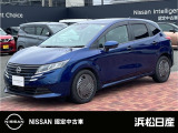 この度は当社の在庫車をご覧いただき、誠にありがとうございます。