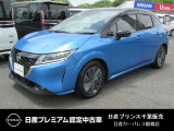日産 ノート