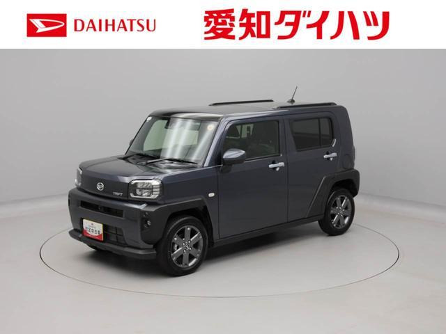 ダイハツ タフト 