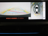 最近の車の買い方「トリプルアシスト」も選べますよ♪♪ 「残価設定型プラン・・月々の支払いがらくらく」「トヨタのクレジット一体型保険・・定額だから安心