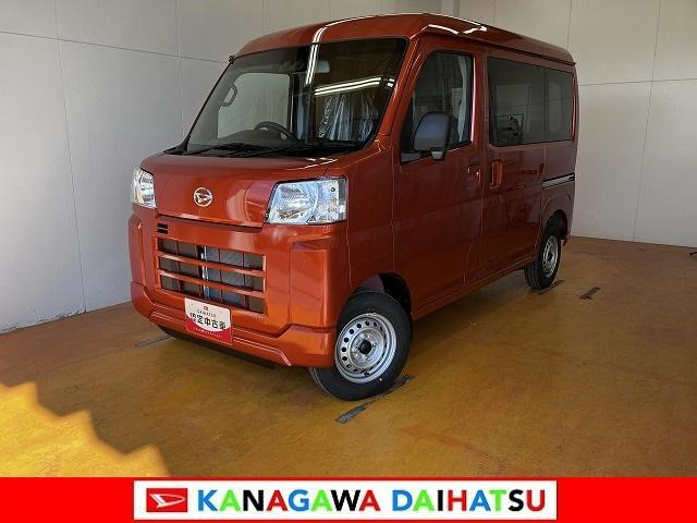 ハイゼットカーゴ  デラックス