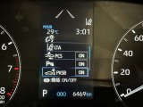 駐車時などの衝突の回避や軽減を図る駐車支援システム【PKSB】で安心をサポート。