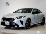 【BMWの伝統】BMWのお車は、&ldquo;駆け抜ける歓び&rdquo;を意識し、走行の安定性とコーナリングの良さを追求し、思い通りにハンドルの操作可能です。