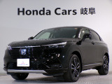 おすすめのお車が入荷しました!お問い合わせはU-Selectコーナー高山0577371233まで。
