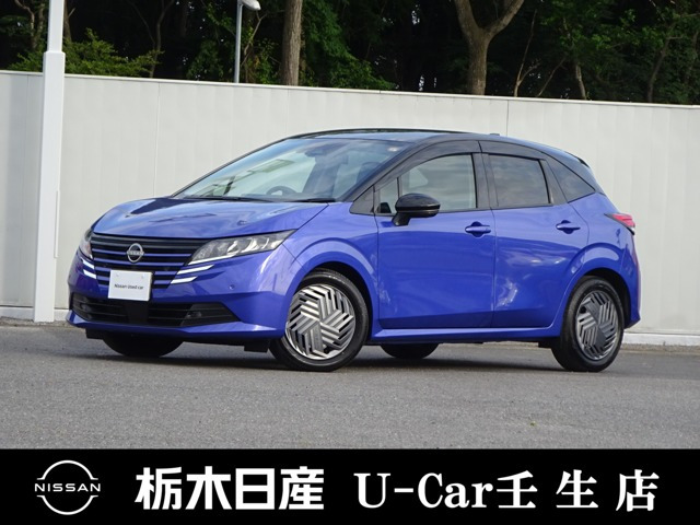 日産 ノート 