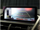 車庫入れに便利なバックモニター付きです。