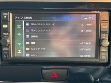 ◆【お問い合わせください】写真の内容に関してやおクルマ購入までの流れなどご不明点、ご質問等がございましたらお気軽にガリバー店舗までお問い合わせください。