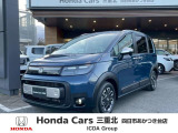 ホンダ フリード
