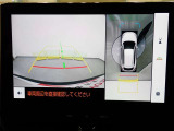 狭い駐車場や立体駐車場などもリアルに映るバックガイドモニター付でラクラク駐車♪(パノラミックビューモニター付)
