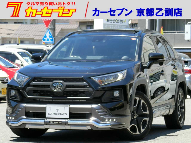 RAV4 2.0 アドベンチャー 4WD 