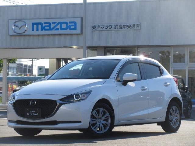 MAZDA21.5 15S プロアクティブ スマートエディション