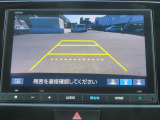 バックカメラ付き☆駐車の際に死角が確認でき安心です☆3つのモード切替で、見え方も変更できます☆